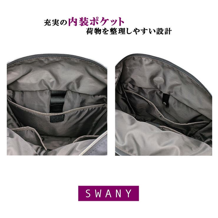 SWANY SWANY×MOUSTACHE ショッピングキャリー | Tasche Jack | 詳細画像13 