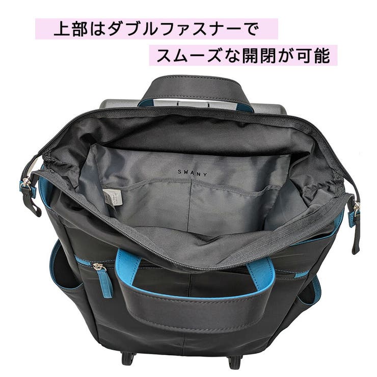 SWANY d685l21 GUI | Tasche Jack | 詳細画像11 