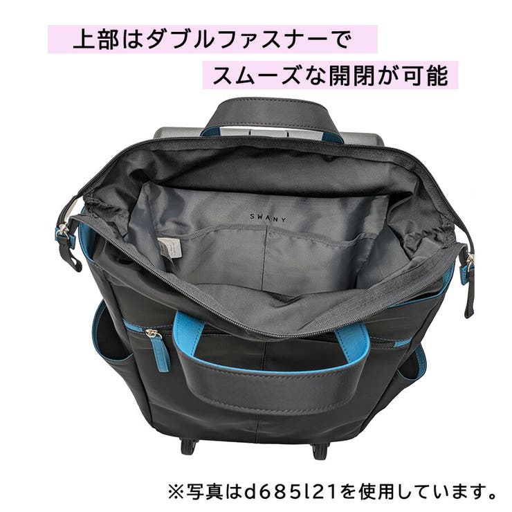 SWANY d685m18 GUI | Tasche Jack | 詳細画像11 