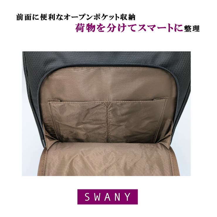 SWANY パーショ AGAIN | Tasche Jack | 詳細画像10 