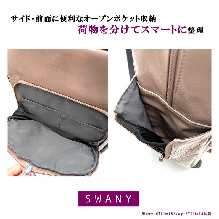 SWANY フランダ ショッピングキャリー | Tasche Jack | 詳細画像11 