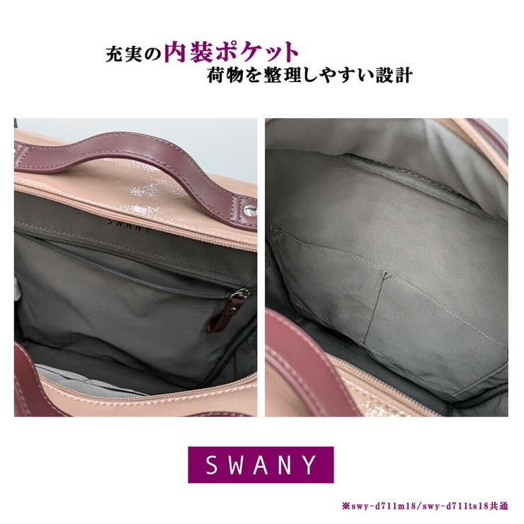 SWANY フランダ ショッピングキャリー | Tasche Jack | 詳細画像13 
