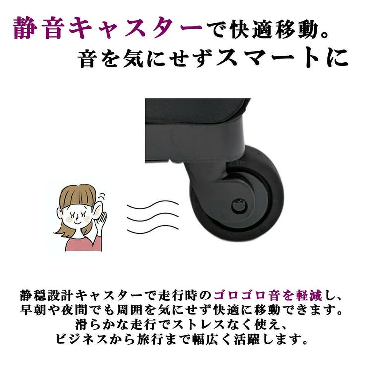 SWANY モラ 座面付きショッピングキャリー | Tasche Jack | 詳細画像10 
