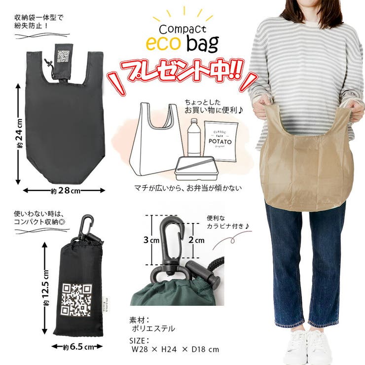 【PID】PAK302 3WAYトラベルビジネスバッグ 25L | Tasche Jack | 詳細画像3 