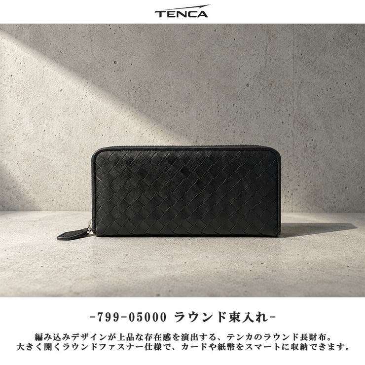 Tenca ラウンド束入れ 長財布 | Tasche Jack | 詳細画像2 