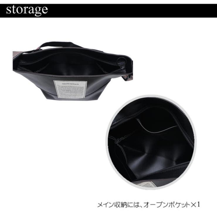 THEATRE PRODUCTS シアタープロダクツ | Tasche Jack | 詳細画像6 