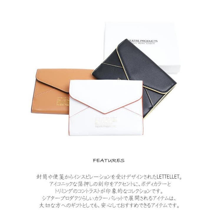 THEATRE PRODUCTS シアタープロダクツ | Tasche Jack | 詳細画像5 