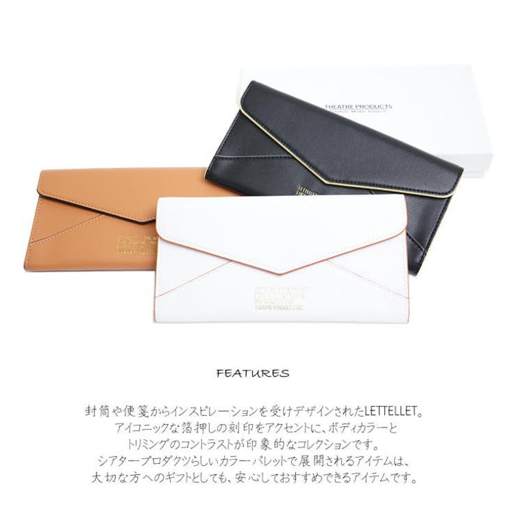 THEATRE PRODUCTS シアタープロダクツ | Tasche Jack | 詳細画像5 