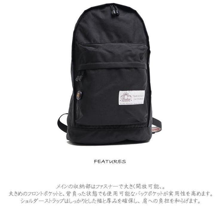 THEATRE PRODUCTS シアタープロダクツ[品番：KINW0000464