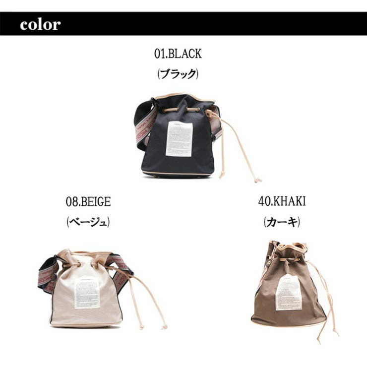 THEATRE PRODUCTS シアタープロダクツ | Tasche Jack | 詳細画像6 