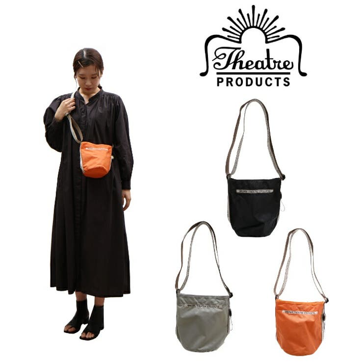 THEATRE PRODUCTS シアタープロダクツ | Tasche Jack | 詳細画像1 