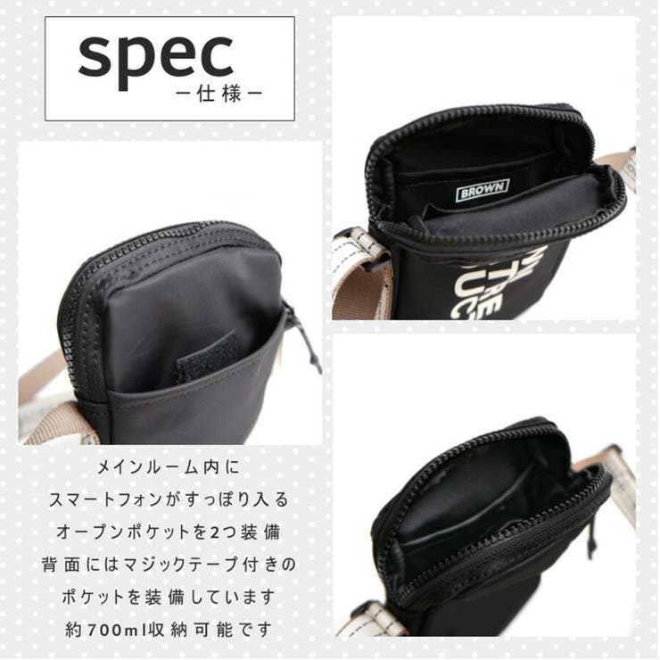 THEATRE PRODUCTS シアタープロダクツ | Tasche Jack | 詳細画像6 