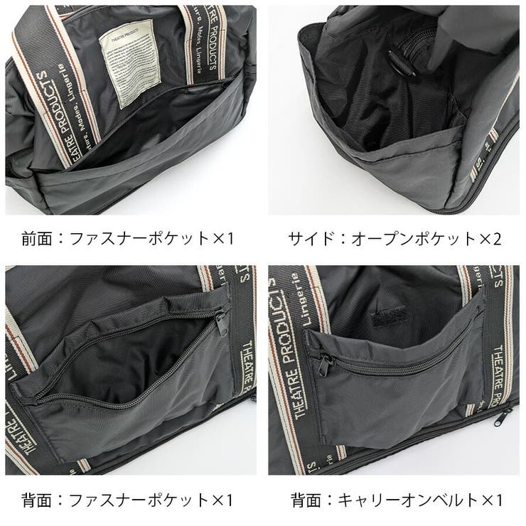 bl240805 富士別注 ボストンバッグ | Tasche Jack | 詳細画像7 