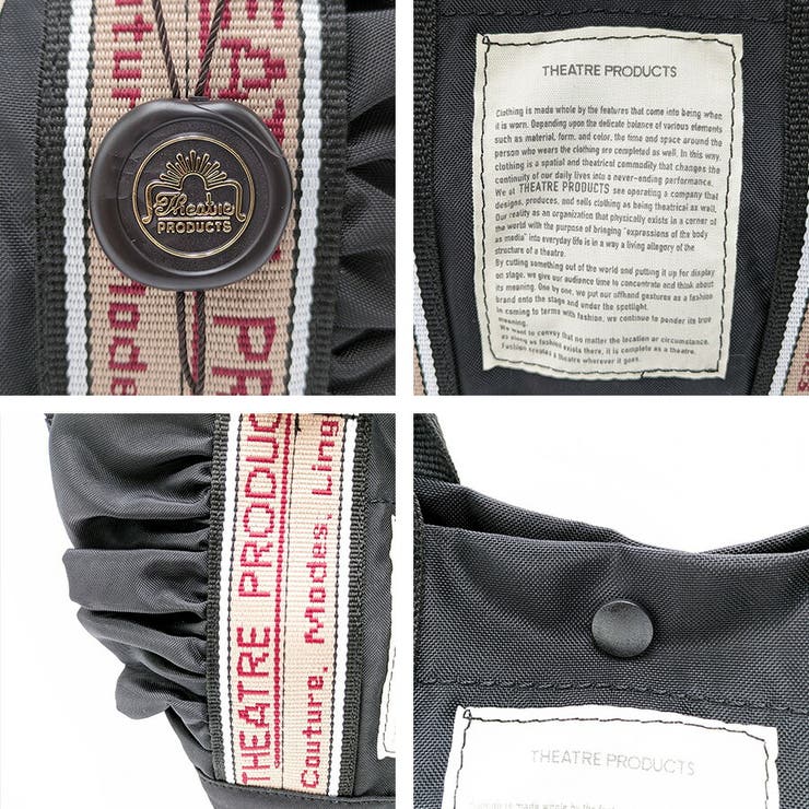 【THEATRE PRODUCTS】CL231035 ポリエステルフリルトートS | Tasche Jack | 詳細画像6 