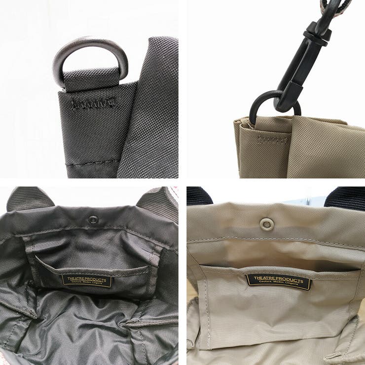 【THEATRE PRODUCTS】CL231035 ポリエステルフリルトートS | Tasche Jack | 詳細画像7 