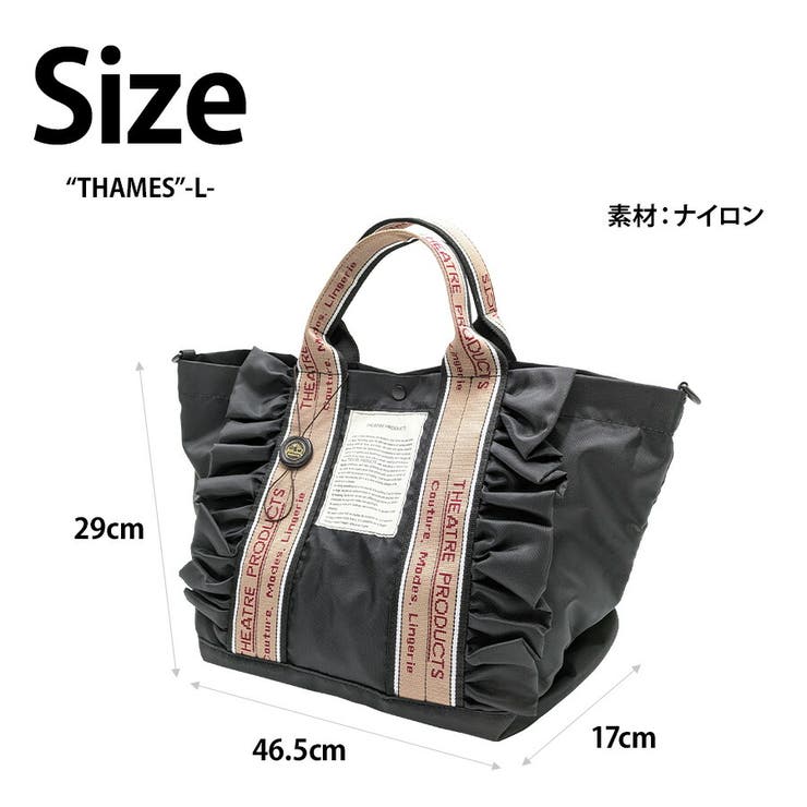 【THEATRE PRODUCTS】 cl240362 | Tasche Jack | 詳細画像9 