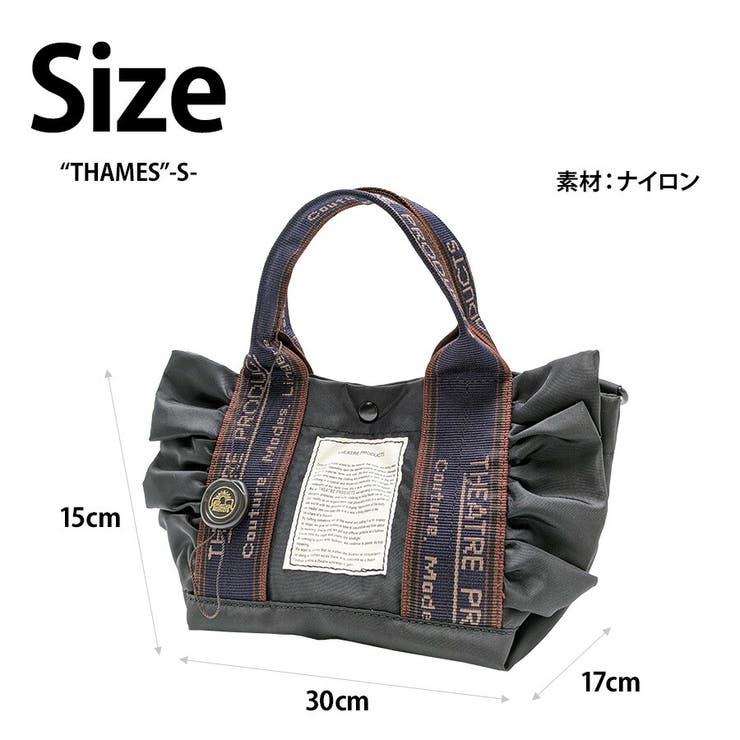 【THEATRE PRODUCTS】 cl240364 | Tasche Jack | 詳細画像9 