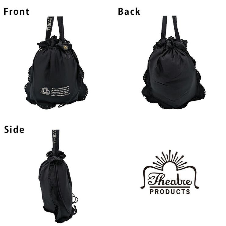 cl240855 COTTON LACE | Tasche Jack | 詳細画像6