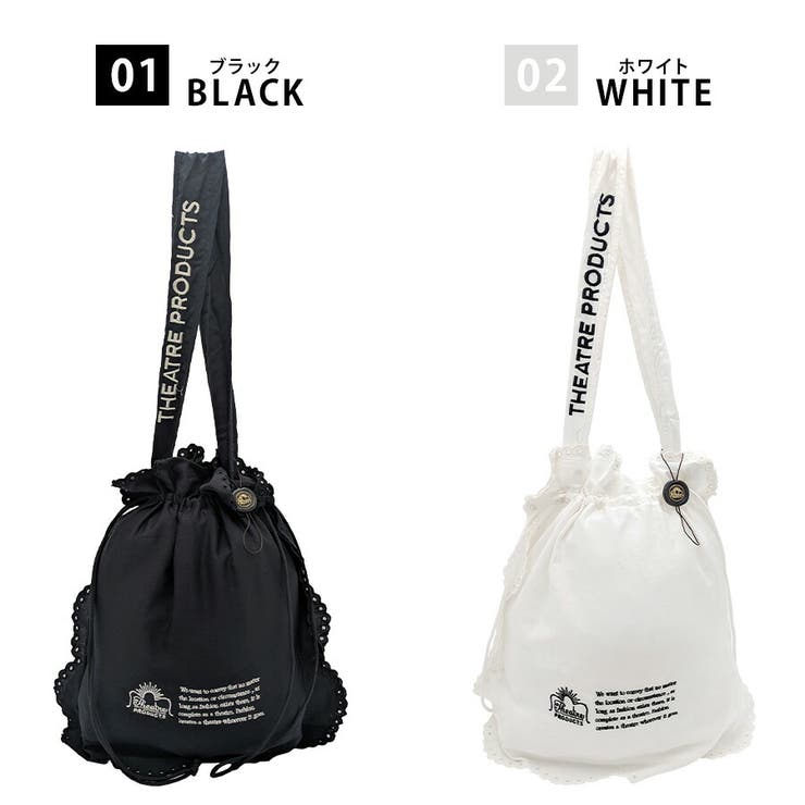 cl240855 COTTON LACE | Tasche Jack | 詳細画像7
