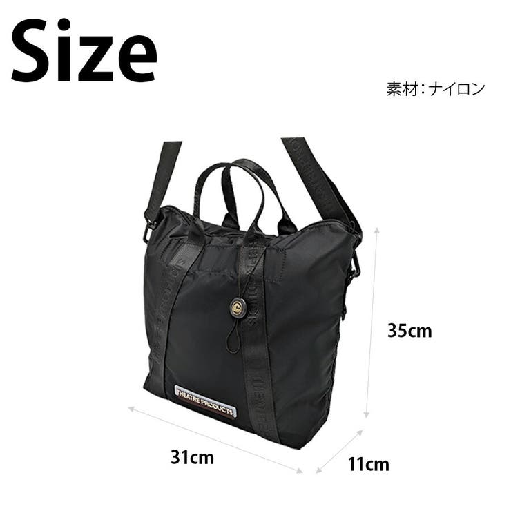 cl250328 2WAYショルダーバッグL 斜め掛け[品番：KINW0002045
