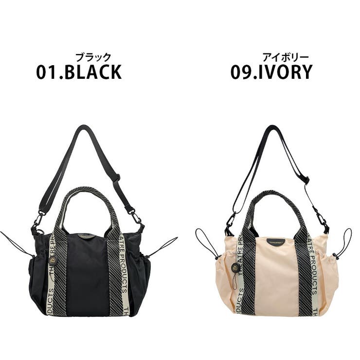 THEATRPRODUCTS ドットJQ 2WAYショルダーL | Tasche Jack | 詳細画像8 