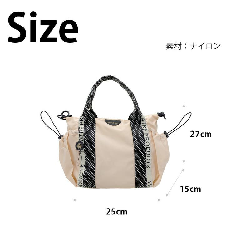 THEATRPRODUCTS ドットJQ 2WAYショルダーL | Tasche Jack | 詳細画像9 
