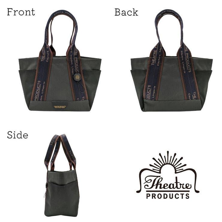 cl250802 JQテープバッグM トートバッグ | Tasche Jack | 詳細画像6 