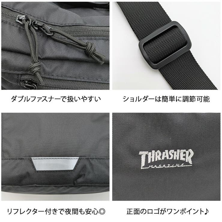 THRASHER thr314 ショルダーバッグ | Tasche Jack | 詳細画像7 