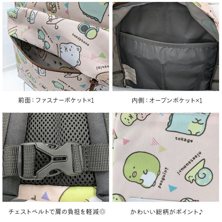 TITLEROLE リュック 大容量 | Tasche Jack | 詳細画像7 