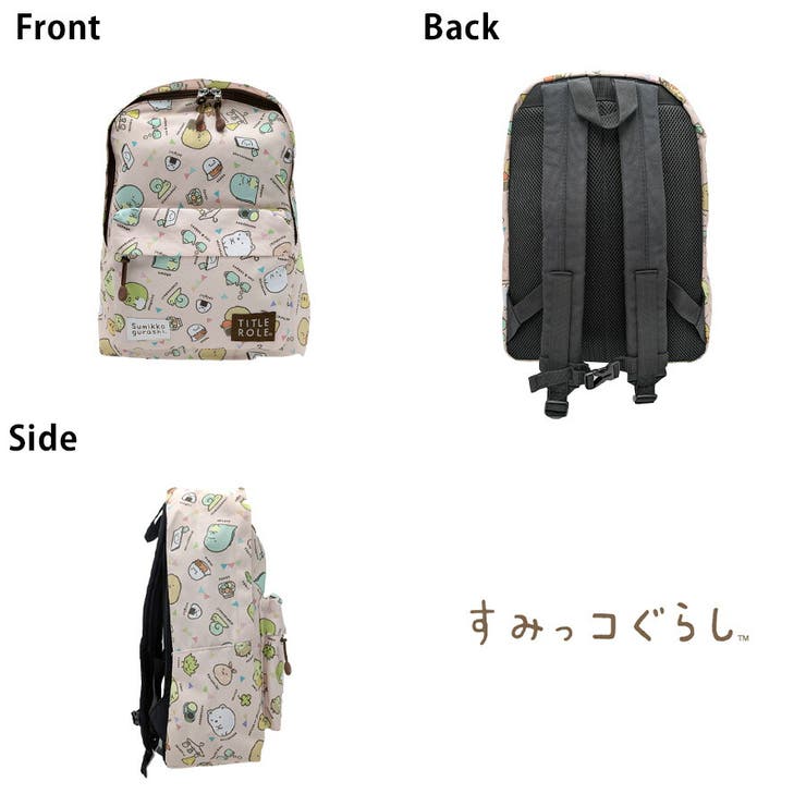 TITLEROLE リュック 大容量 | Tasche Jack | 詳細画像8 