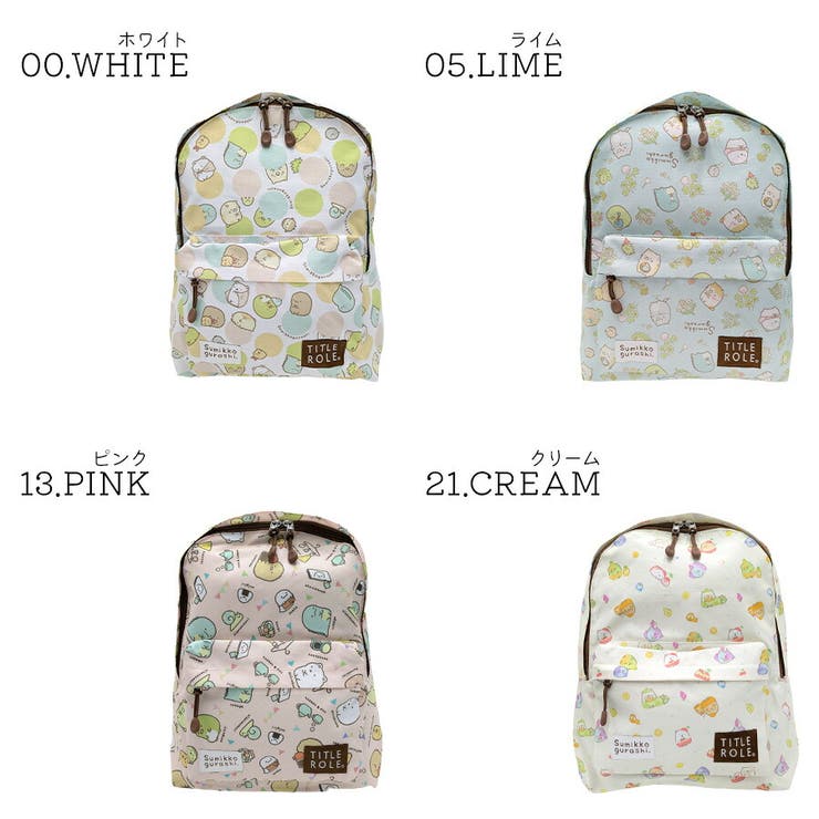 TITLEROLE リュック 大容量 | Tasche Jack | 詳細画像9 