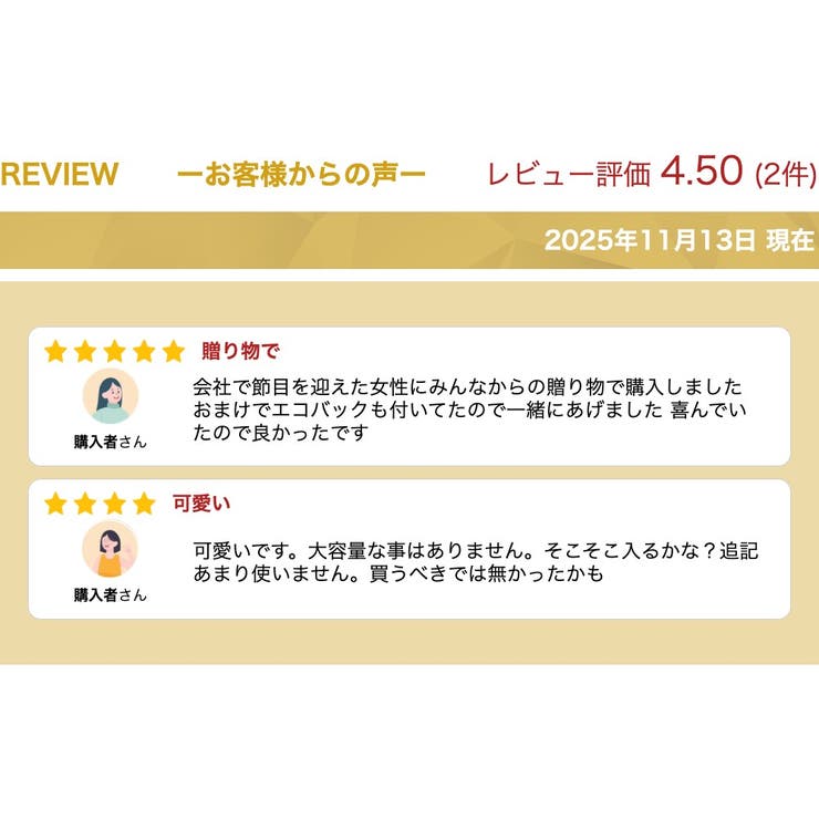 モズ リュック 17L | Tasche Jack | 詳細画像3 