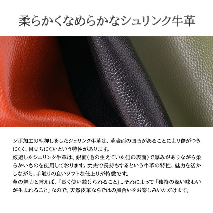 豊岡工房 牛革 長財布 | Tasche Jack | 詳細画像12 