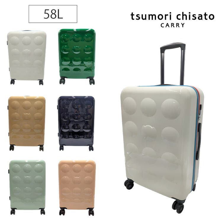 4261 ネコドットキャリー 58L | Tasche Jack | 詳細画像1 