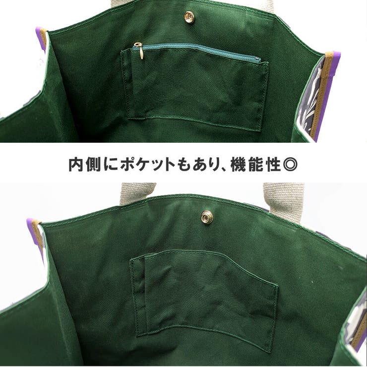 【tsumori chisato CARRY】 | Tasche Jack | 詳細画像9 