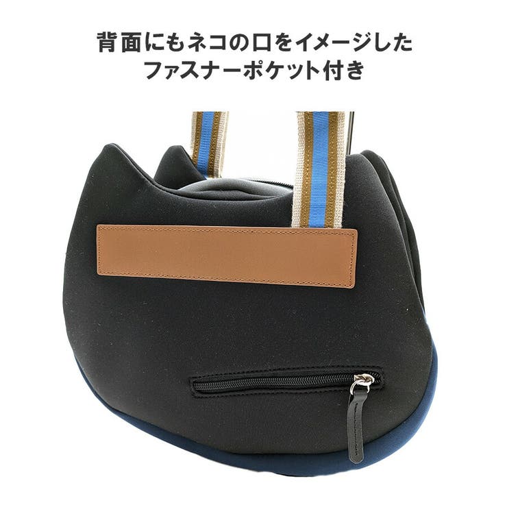 50795 ネコかおウレタン ショルダーバッグ | Tasche Jack | 詳細画像8 