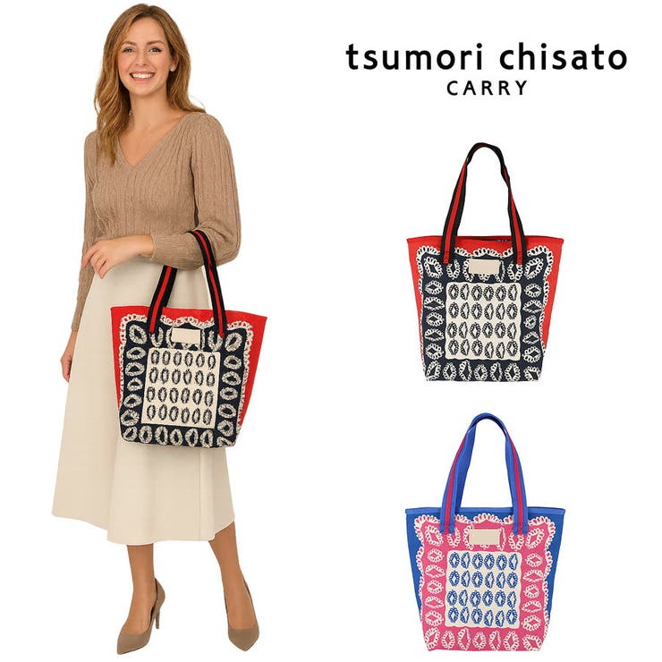 【tsumori chisato CARRY】 | Tasche Jack | 詳細画像1 
