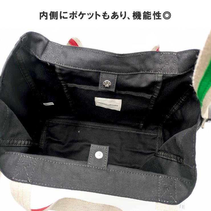 【tsumori chisato CARRY】 | Tasche Jack | 詳細画像10 