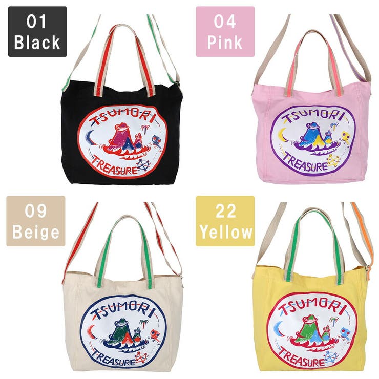 【tsumori chisato CARRY】 | Tasche Jack | 詳細画像12 