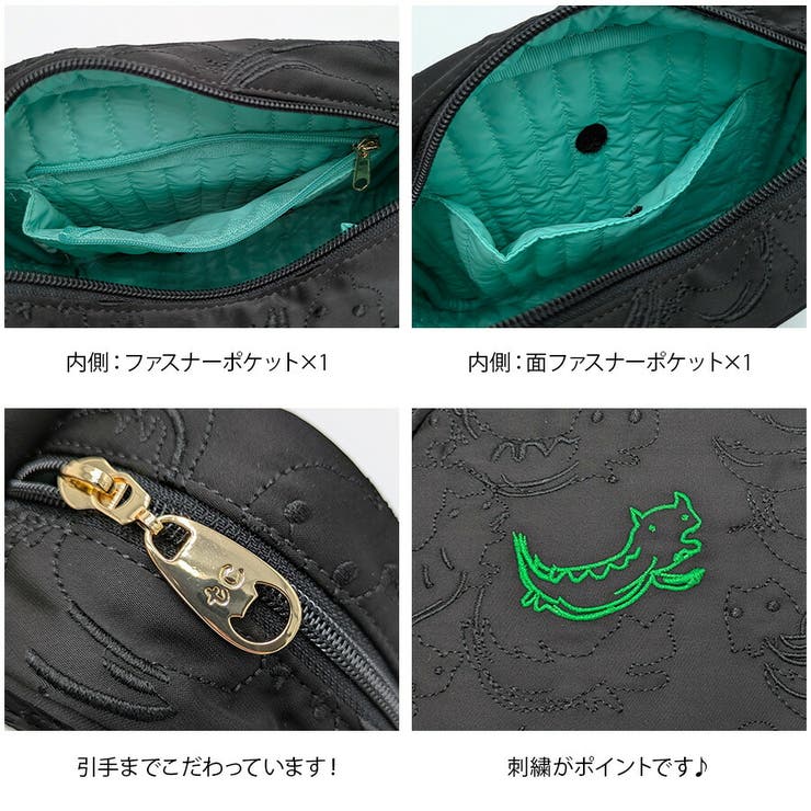 【tsumori chisato CARRY】50885 | Tasche Jack | 詳細画像7 