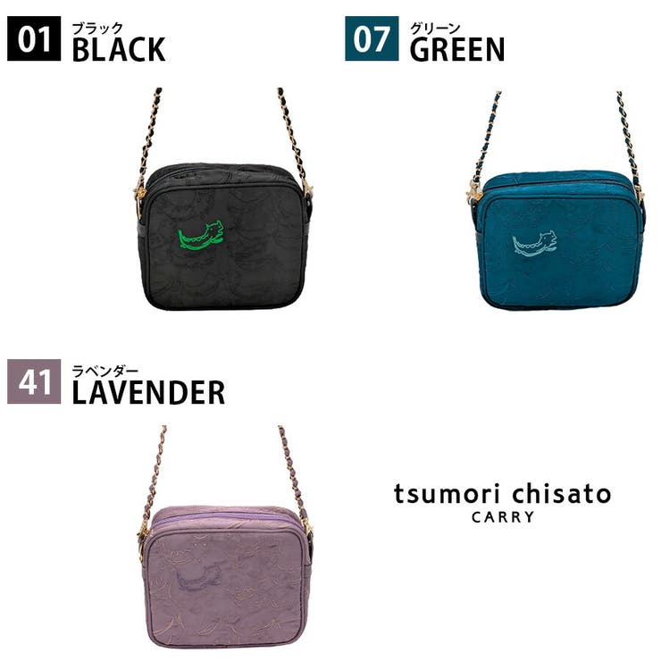 【tsumori chisato CARRY】50885 | Tasche Jack | 詳細画像9 