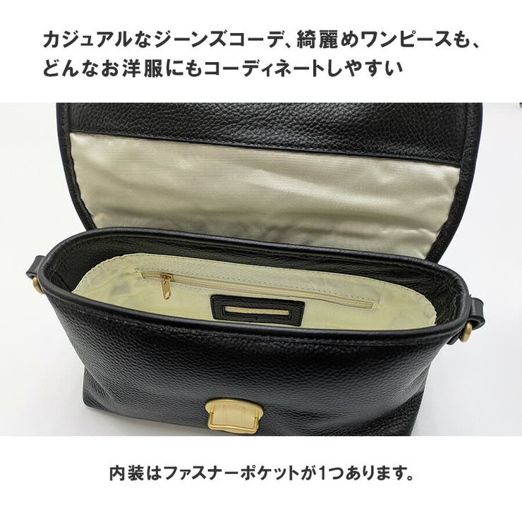 【tsumori chisato CARRY】 | Tasche Jack | 詳細画像7 