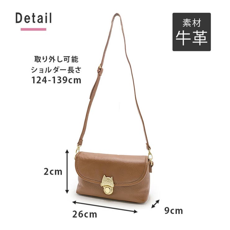 【tsumori chisato CARRY】 | Tasche Jack | 詳細画像10 
