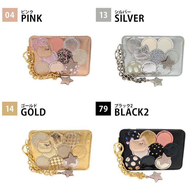 【tsumori chisato CARRY】57006 | Tasche Jack | 詳細画像11 