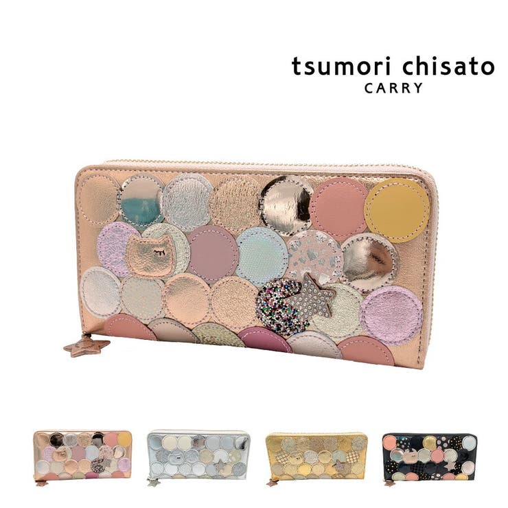 【tsumori tisato CARRY】57093 | Tasche Jack | 詳細画像1 