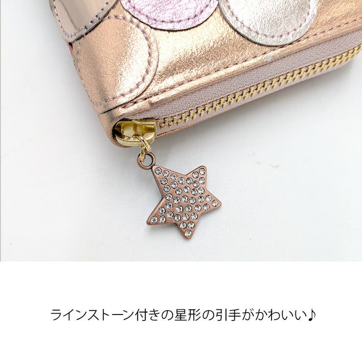 【tsumori tisato CARRY】57093 | Tasche Jack | 詳細画像9 