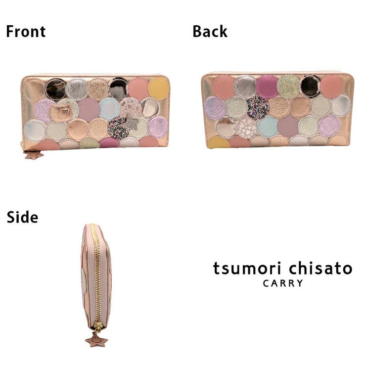 【tsumori tisato CARRY】57093 | Tasche Jack | 詳細画像11 