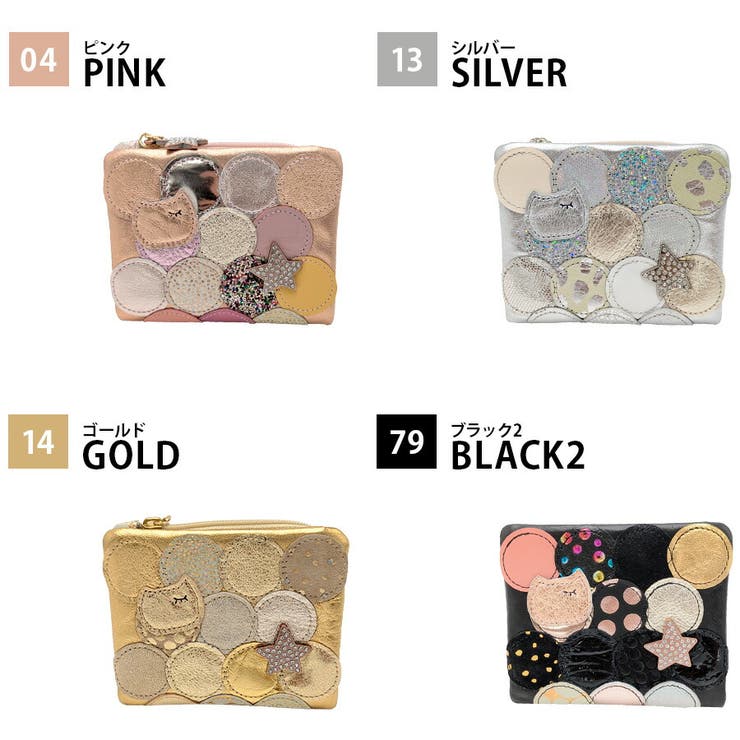 【tsumori chisato CARRY】57095 | Tasche Jack | 詳細画像11 