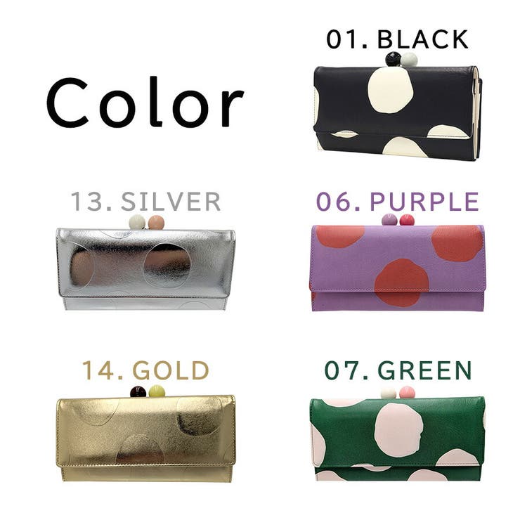 tsumorichisatoCARRY 57304 ズームドット | Tasche Jack | 詳細画像14 