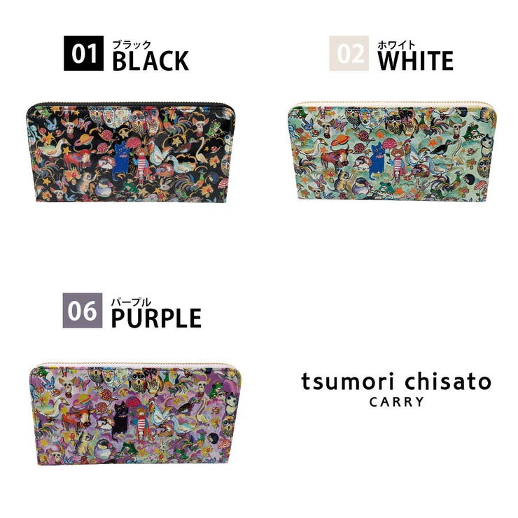 57722 モリノドウブツ 長財布 | Tasche Jack | 詳細画像10 